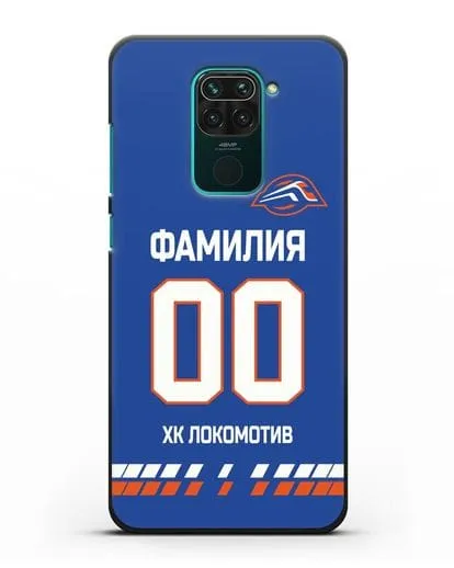Чехол ХК Локомотив-Орша с фамилией и номером (сезон 2019-2020) синяя форма силиконовый для Xiaomi Redmi Note 9