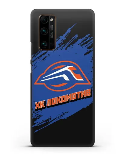 Чехол с надписью ХК Локомотив силиконовый для Honor 30 Pro