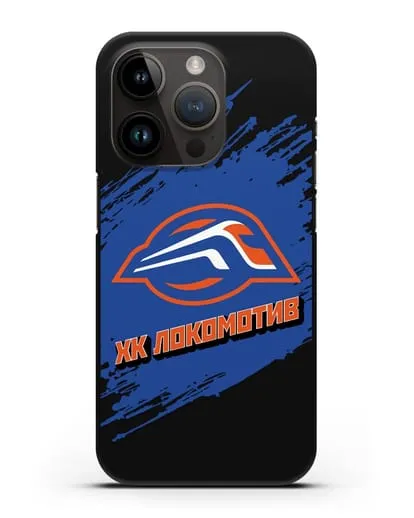 Чехол с надписью ХК Локомотив силиконовый для iPhone 14 Pro