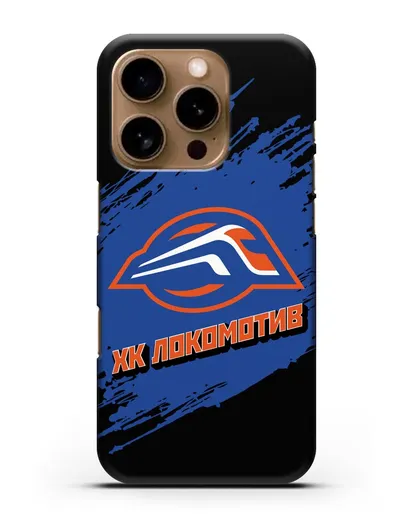 Чехол с надписью ХК Локомотив силиконовый для iPhone 16 Pro