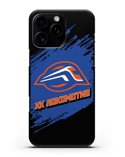 Чехол с надписью ХК Локомотив силиконовый для iPhone 16 Pro Max