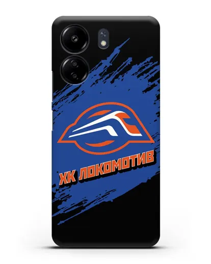 Чехол с надписью ХК Локомотив силиконовый для Xiaomi Poco C65