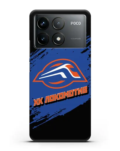 Чехол с надписью ХК Локомотив силиконовый для Xiaomi Poco F6 Pro