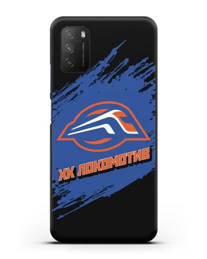 Чехол с надписью ХК Локомотив силиконовый для Xiaomi Poco M3