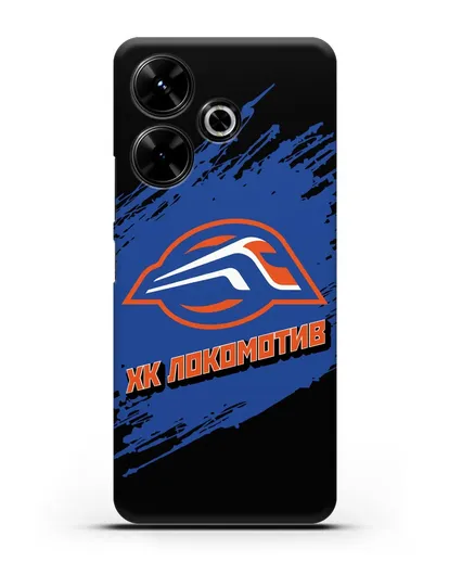 Чехол с надписью ХК Локомотив силиконовый для Xiaomi Poco M6