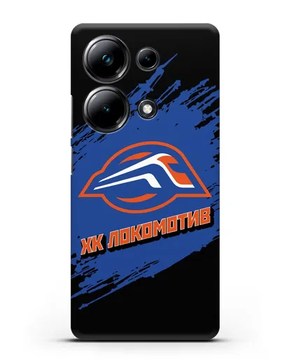 Чехол с надписью ХК Локомотив силиконовый для Xiaomi Poco M6 Pro