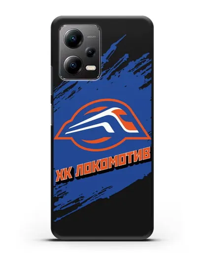 Чехол с надписью ХК Локомотив силиконовый для Xiaomi Poco X5