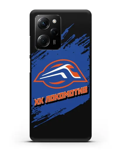 Чехол с надписью ХК Локомотив силиконовый для Xiaomi Poco X5 Pro