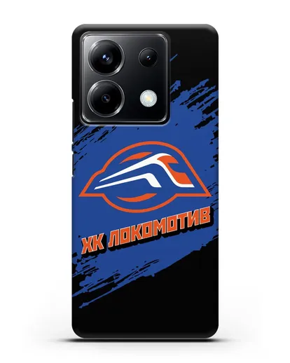 Чехол с надписью ХК Локомотив силиконовый для Xiaomi Poco X6