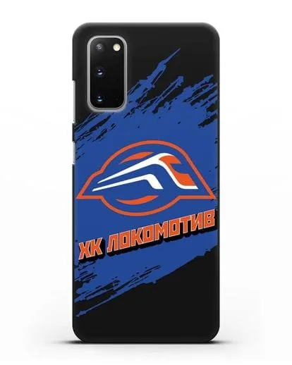 Чехол с надписью ХК Локомотив силиконовый для Samsung Galaxy S20 [SM-G980F]