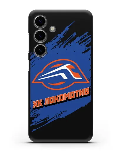 Чехол с надписью ХК Локомотив силиконовый для Samsung Galaxy S24