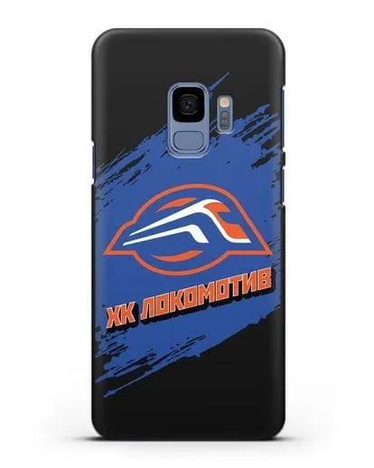 Чехол с надписью ХК Локомотив силиконовый для Samsung Galaxy S9 [SM-G960F]