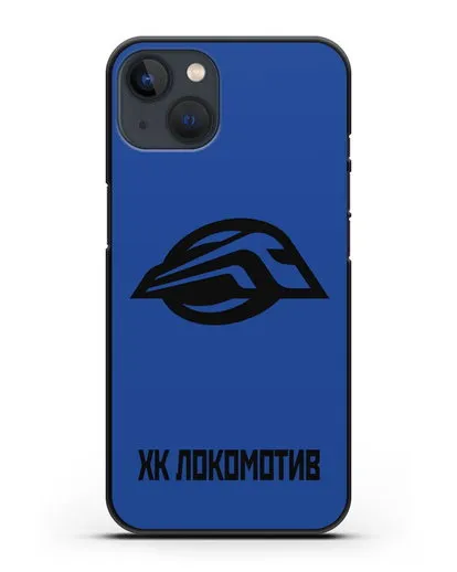 Чехол с эмблемой ХК Локомотив-Орша силиконовый для iPhone 13 Mini
