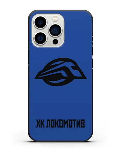 Чехол с эмблемой ХК Локомотив-Орша силиконовый для iPhone 13 Pro