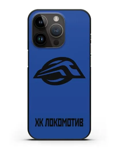 Чехол с эмблемой ХК Локомотив-Орша силиконовый для iPhone 14 Pro