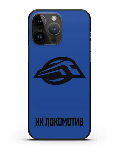 Чехол с эмблемой ХК Локомотив-Орша силиконовый для iPhone 14 Pro Max