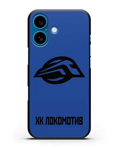 Чехол с эмблемой ХК Локомотив-Орша силиконовый для iPhone 16