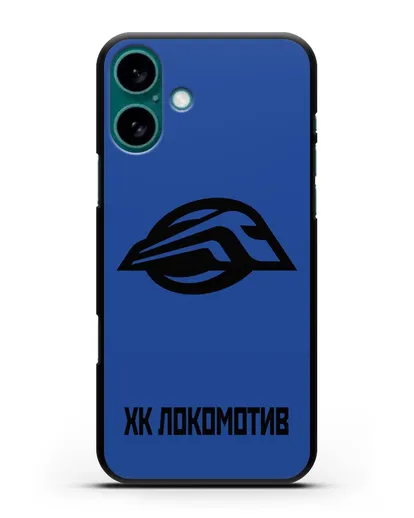 Чехол с эмблемой ХК Локомотив-Орша силиконовый для iPhone 16 Plus