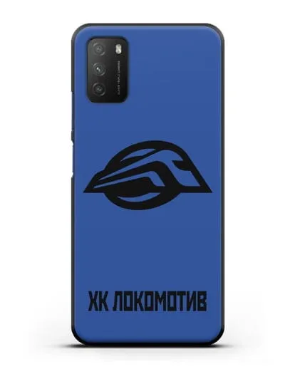 Чехол с эмблемой ХК Локомотив-Орша силиконовый для Xiaomi Poco M3