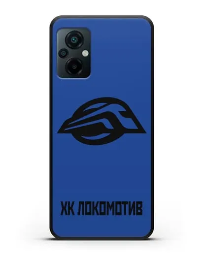 Чехол с эмблемой ХК Локомотив-Орша силиконовый для Xiaomi Poco M5