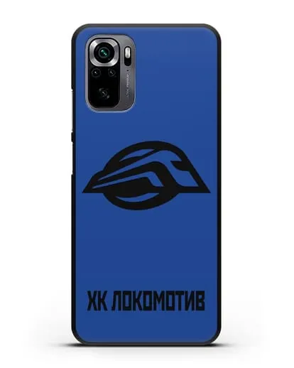 Чехол с эмблемой ХК Локомотив-Орша силиконовый для Xiaomi Poco M5s