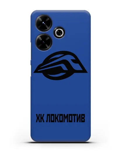 Чехол с эмблемой ХК Локомотив-Орша силиконовый для Xiaomi Poco M6