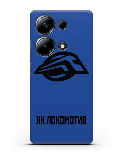 Чехол с эмблемой ХК Локомотив-Орша силиконовый для Xiaomi Poco M6 Pro