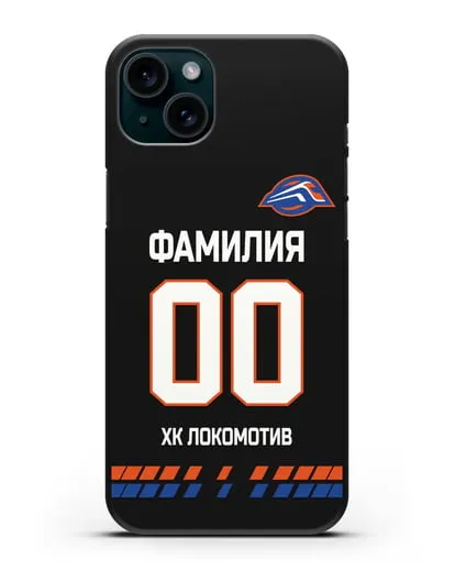 Чехол ХК Локомотив-Орша с фамилией и номером (сезон 2019-2020) черная форма силиконовый для iPhone 15 Plus