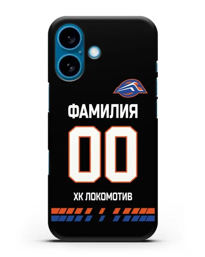 Чехол ХК Локомотив-Орша с фамилией и номером (сезон 2019-2020) черная форма силиконовый для iPhone 16