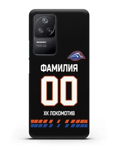Чехол ХК Локомотив-Орша с фамилией и номером (сезон 2019-2020) черная форма силиконовый для Xiaomi Poco F4