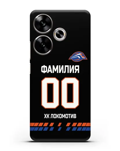 Чехол ХК Локомотив-Орша с фамилией и номером (сезон 2019-2020) черная форма силиконовый для Xiaomi Poco F6