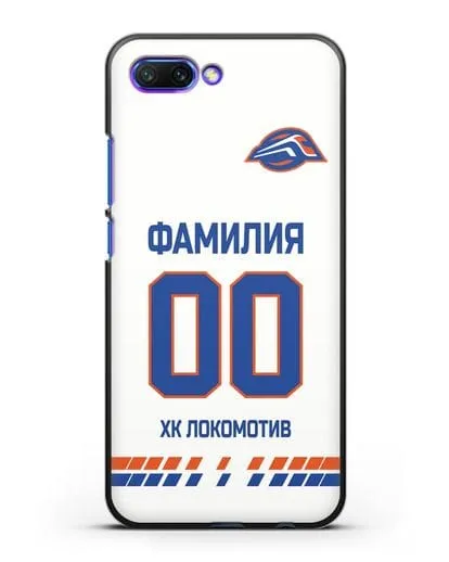 Чехол ХК Локомотив-Орша с фамилией и номером (сезон 2019-2020) белая форма силиконовый для Honor 10