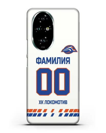 Чехол ХК Локомотив-Орша с фамилией и номером (сезон 2019-2020) белая форма силиконовый для Honor 200 Pro