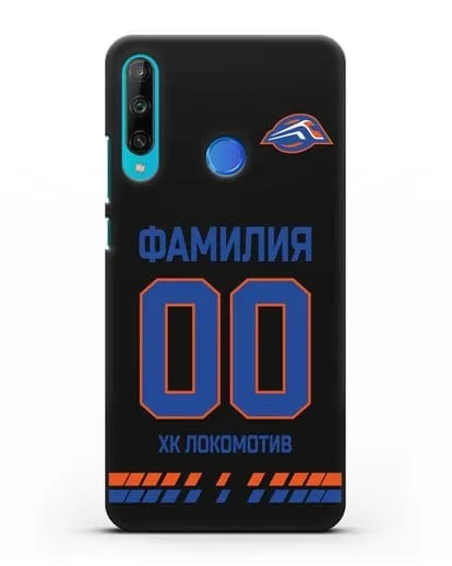 Чехол ХК Локомотив-Орша с фамилией и номером (сезон 2019-2020) белая форма силиконовый для Honor 9C