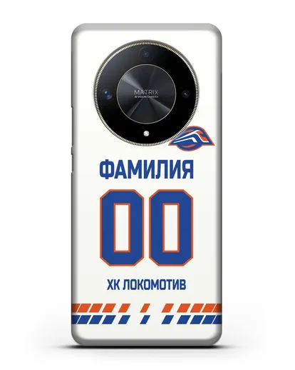 Чехол ХК Локомотив-Орша с фамилией и номером (сезон 2019-2020) белая форма силиконовый для Honor X9b