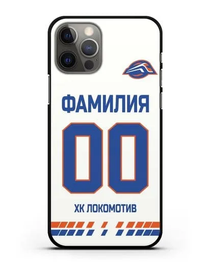 Чехол ХК Локомотив-Орша с фамилией и номером (сезон 2019-2020) белая форма силиконовый для iPhone 12 Pro