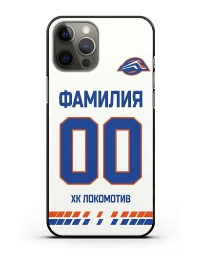 Чехол ХК Локомотив-Орша с фамилией и номером (сезон 2019-2020) белая форма силиконовый для iPhone 12 Pro Max