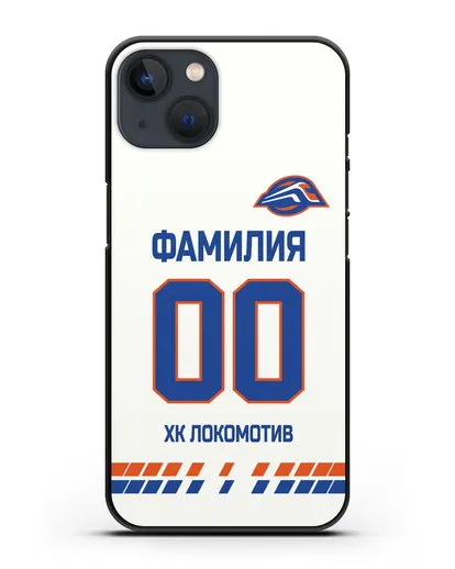 Чехол ХК Локомотив-Орша с фамилией и номером (сезон 2019-2020) белая форма силиконовый для iPhone 13 Mini