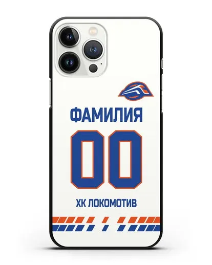 Чехол ХК Локомотив-Орша с фамилией и номером (сезон 2019-2020) белая форма силиконовый для iPhone 13 Pro Max