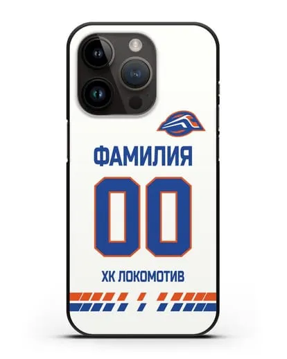 Чехол ХК Локомотив-Орша с фамилией и номером (сезон 2019-2020) белая форма силиконовый для iPhone 14 Pro