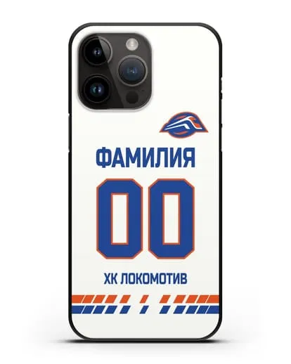 Чехол ХК Локомотив-Орша с фамилией и номером (сезон 2019-2020) белая форма силиконовый для iPhone 14 Pro Max