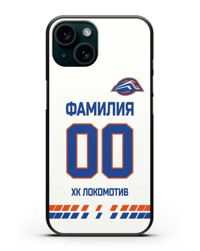 Чехол ХК Локомотив-Орша с фамилией и номером (сезон 2019-2020) белая форма силиконовый для iPhone 15