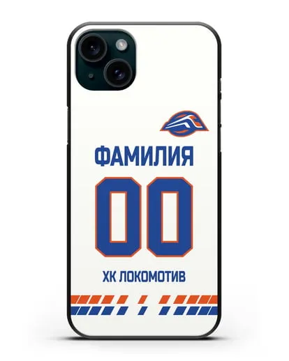 Чехол ХК Локомотив-Орша с фамилией и номером (сезон 2019-2020) белая форма силиконовый для iPhone 15 Plus