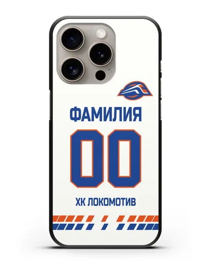 Чехол ХК Локомотив-Орша с фамилией и номером (сезон 2019-2020) белая форма силиконовый для iPhone 15 Pro