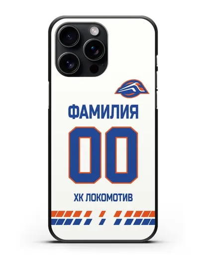 Чехол ХК Локомотив-Орша с фамилией и номером (сезон 2019-2020) белая форма силиконовый для iPhone 15 Pro Max