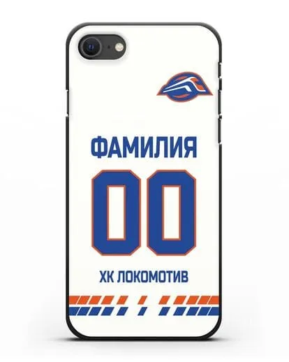 Чехол ХК Локомотив-Орша с фамилией и номером (сезон 2019-2020) белая форма силиконовый для iPhone SE 2020