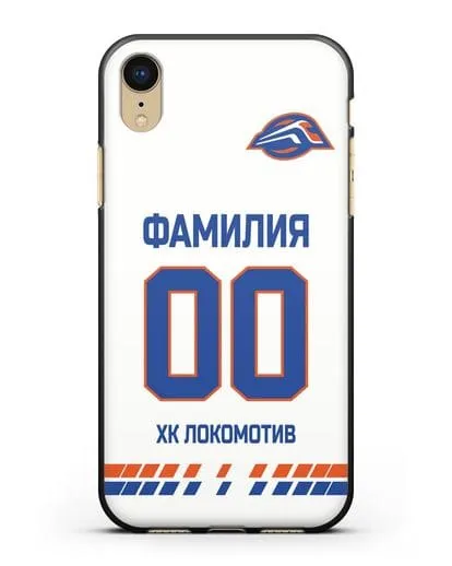 Чехол ХК Локомотив-Орша с фамилией и номером (сезон 2019-2020) белая форма силиконовый для iPhone XR