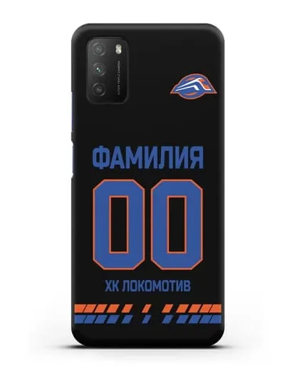 Чехол ХК Локомотив-Орша с фамилией и номером (сезон 2019-2020) белая форма силиконовый для Xiaomi Poco M3