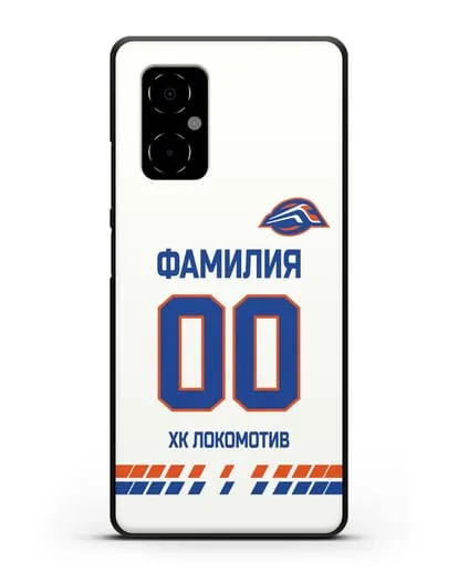 Чехол ХК Локомотив-Орша с фамилией и номером (сезон 2019-2020) белая форма силиконовый для Xiaomi Poco M4 5G