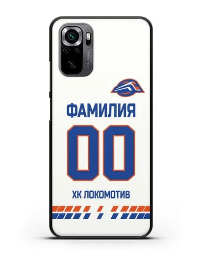 Чехол ХК Локомотив-Орша с фамилией и номером (сезон 2019-2020) белая форма силиконовый для Xiaomi Poco M5s